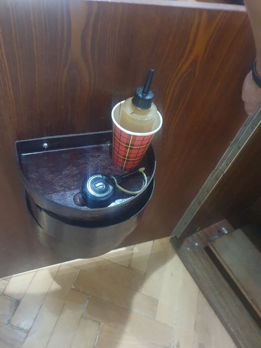 Продавам шевна машина