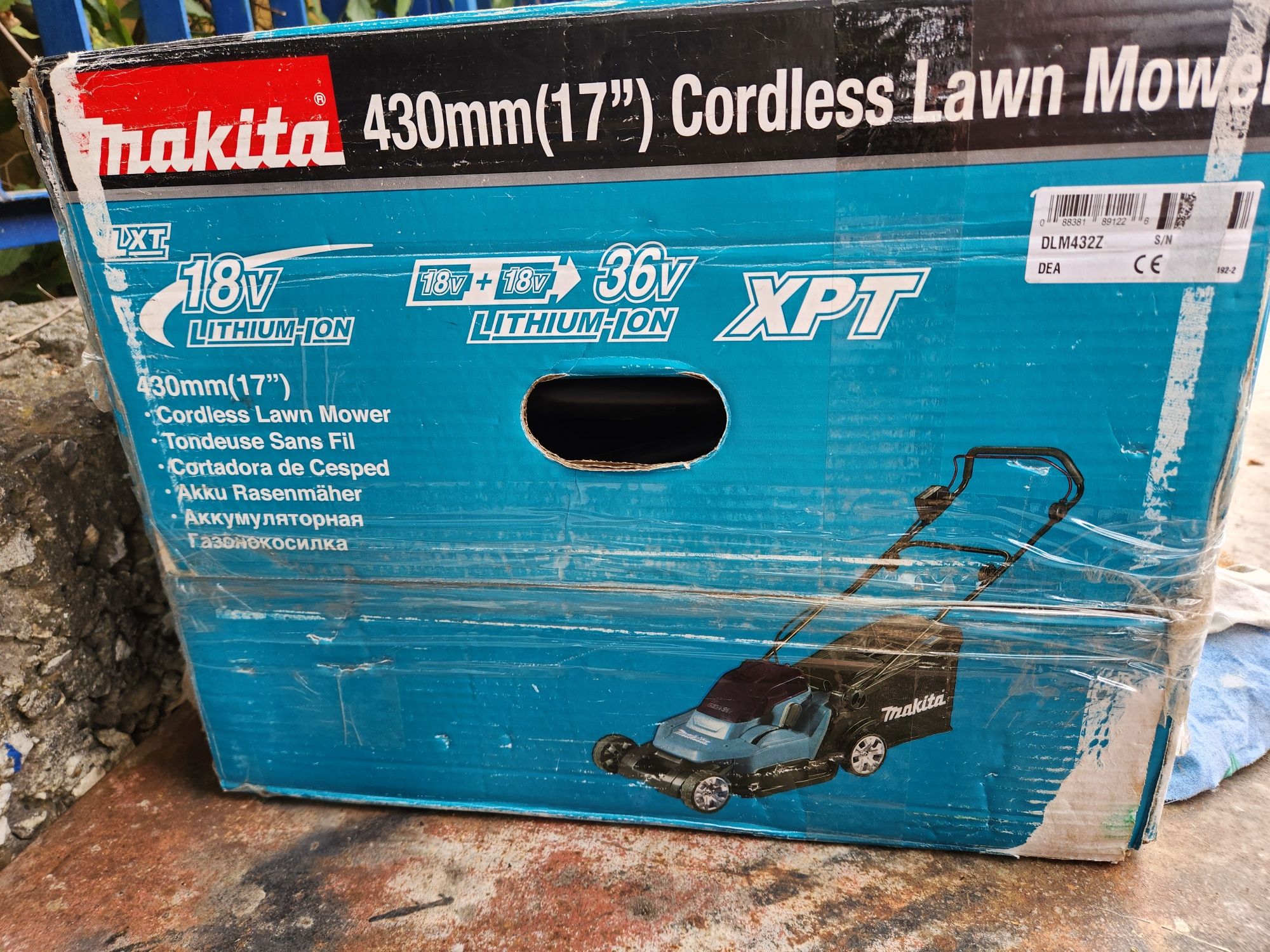 Косачка на батерии Makita