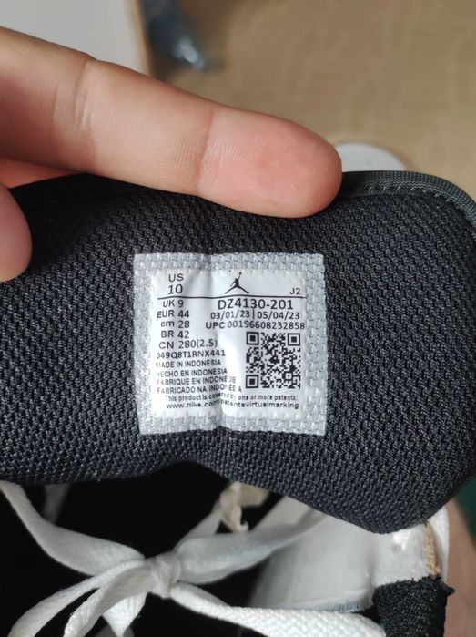 Jordan 1 low SE elephant