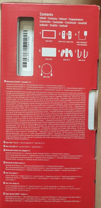 Nintendo SWITCH console