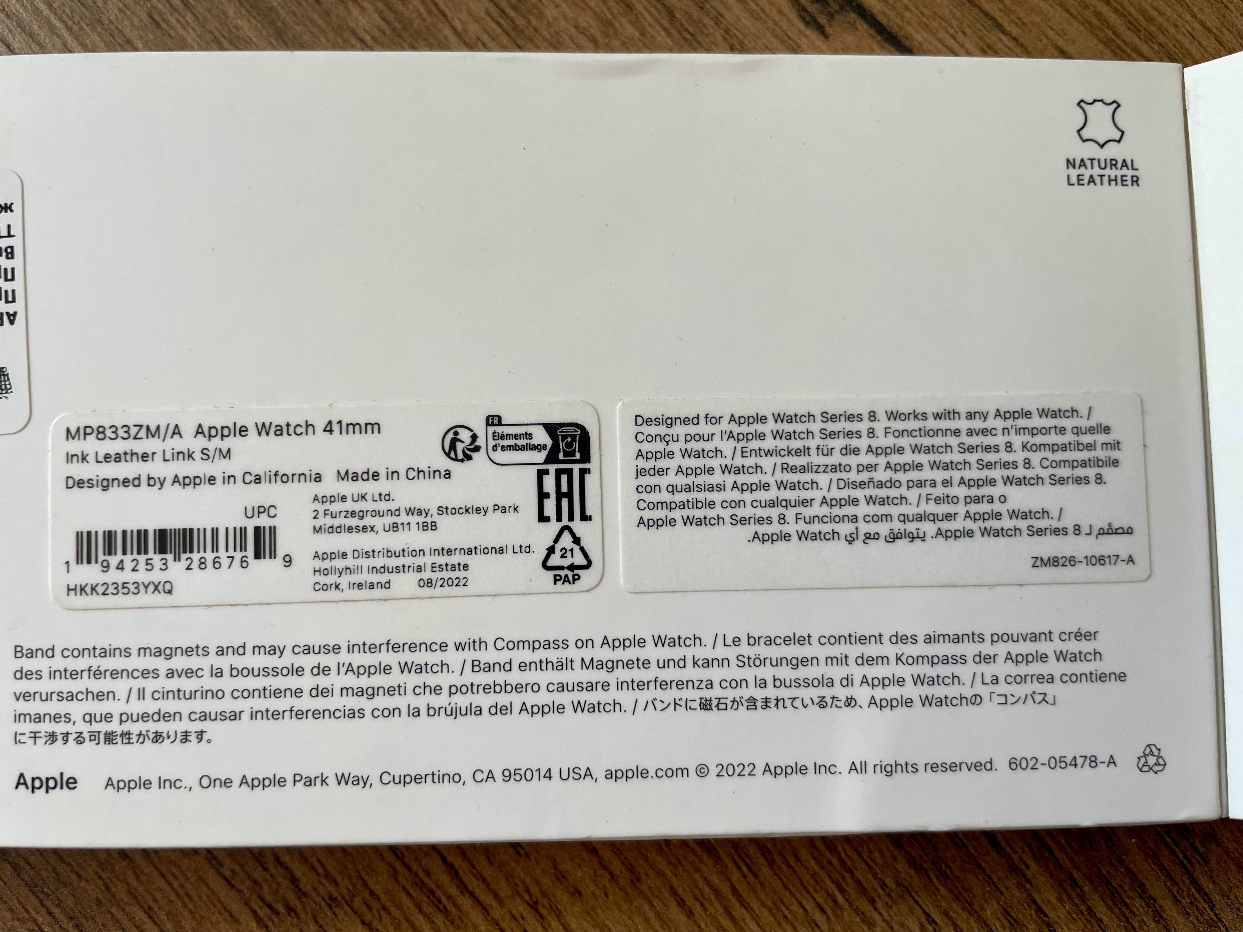 Каишка за APPLE WATCH 41mm Leather Link