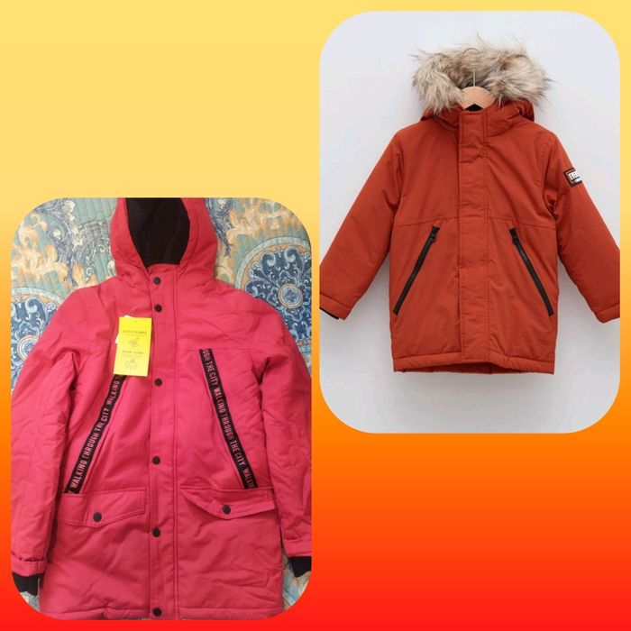 Новые куртки на мальчика . 11-12 лет. Турция