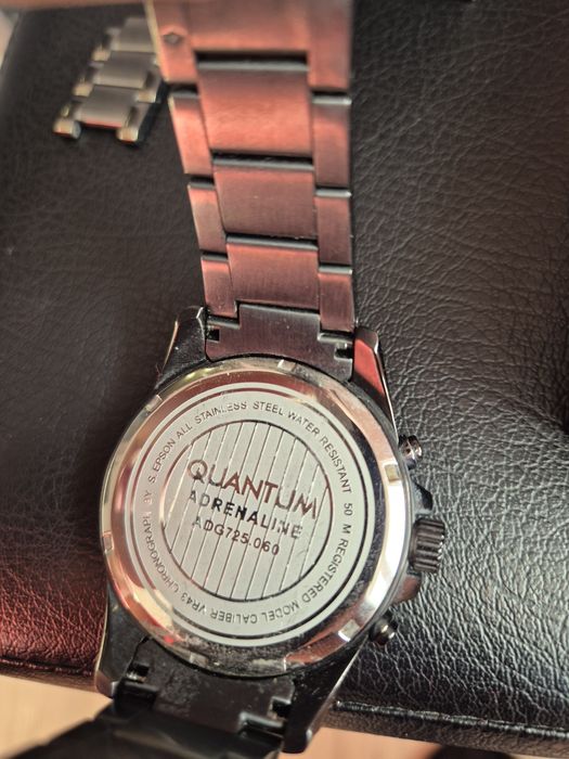 Часовник Quantum