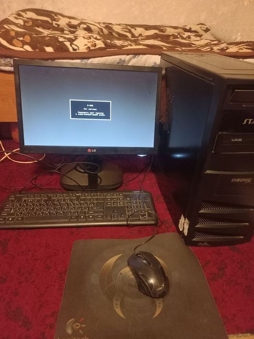 Компьютер сотилади