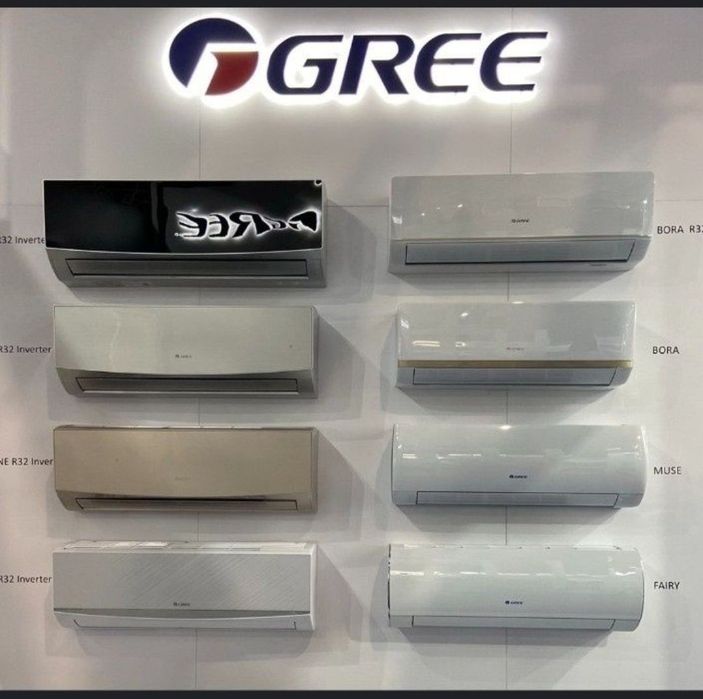Кондиционер Gree 12 скидка со склада доставка бесплатно
