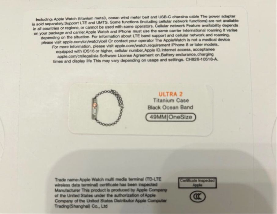 Apple watch ultra 2