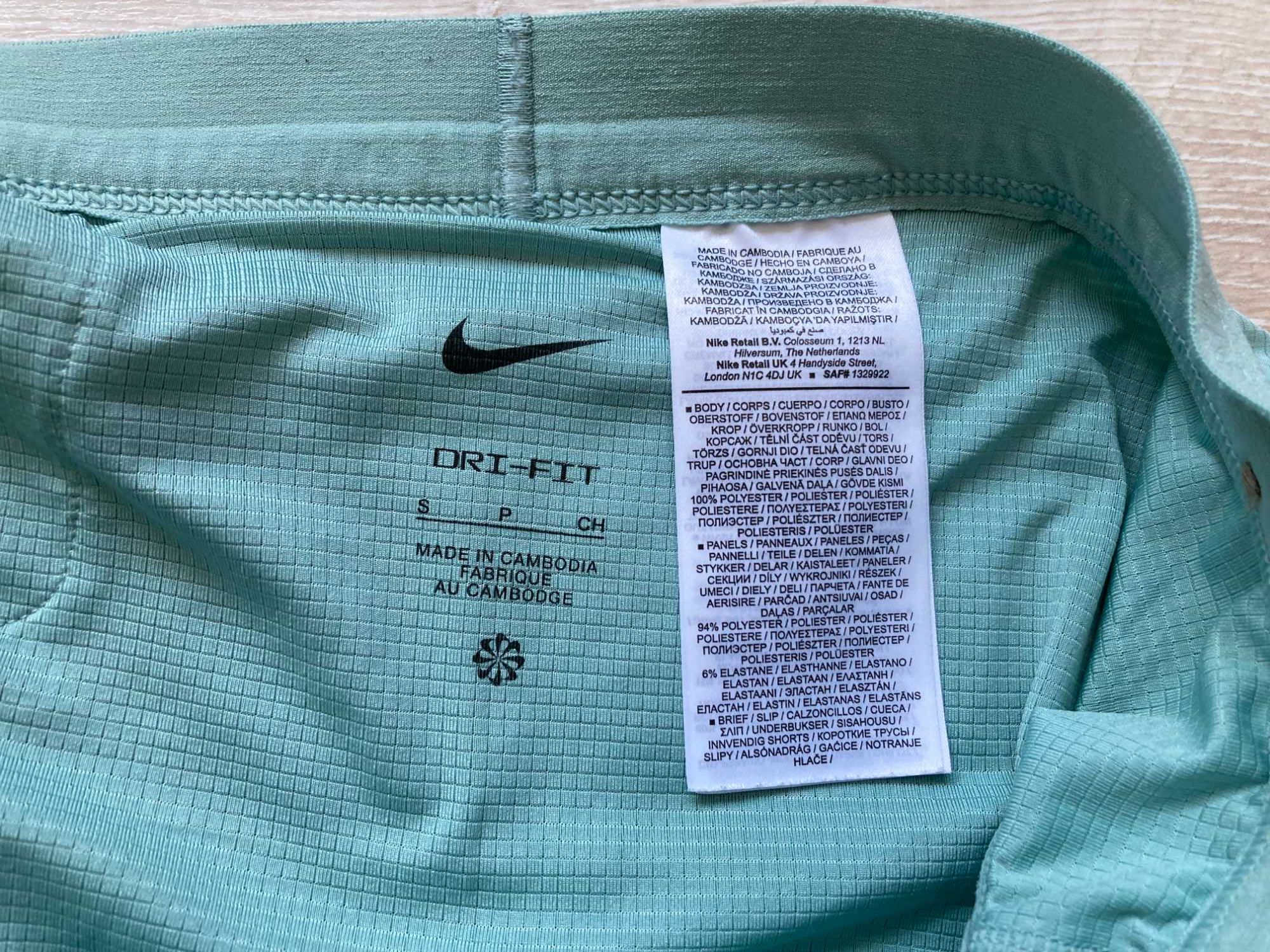 Найк Nike Stride Running Dri Fit  къси панталони къс панталон шорти S