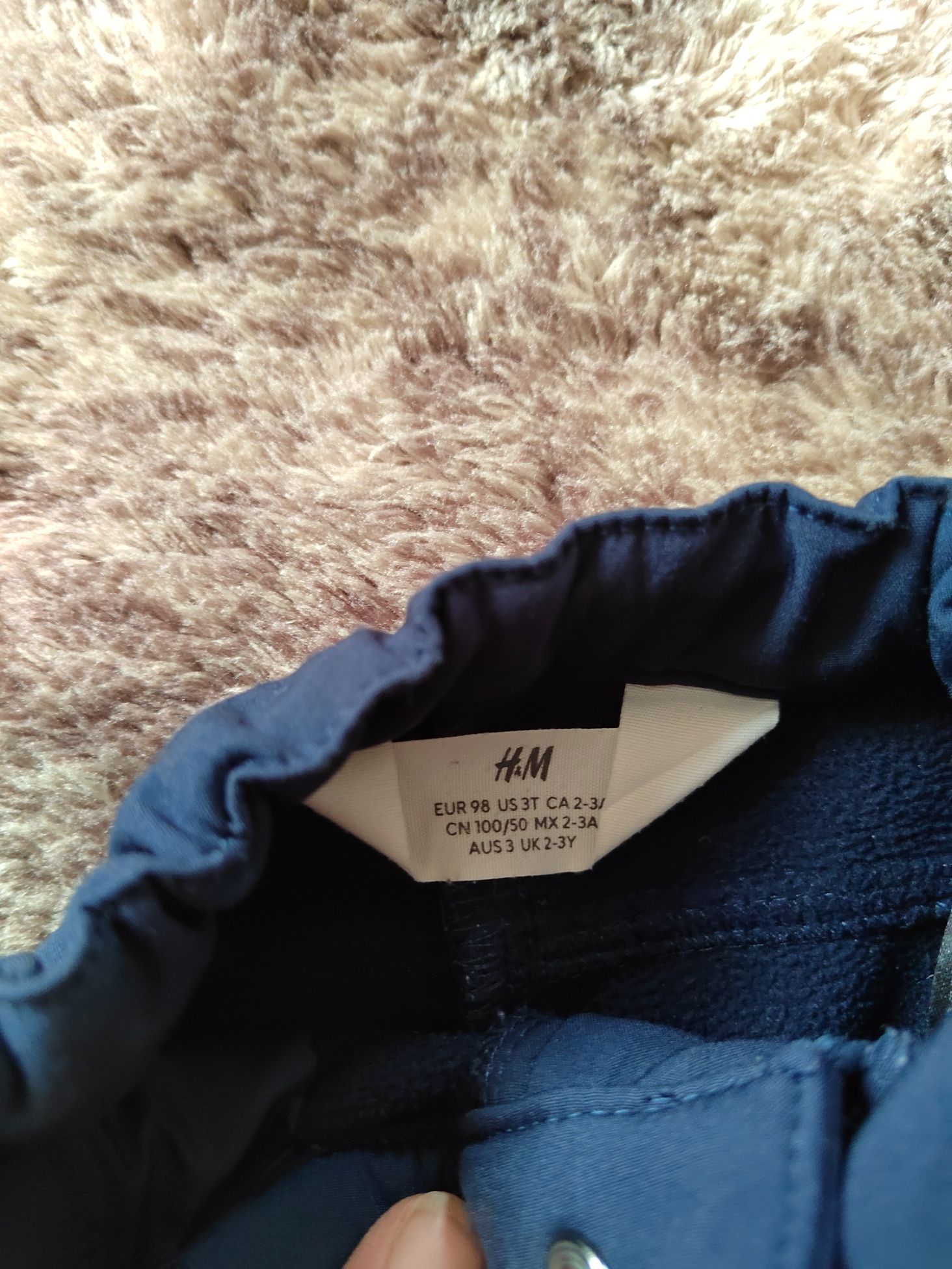 Водоустойчив панталон на H&M, размер 98 + подарък шапка