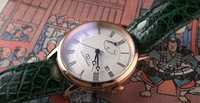 Orient Star Elegant Classic Automatic Power Reserve SEL09001W Часовник