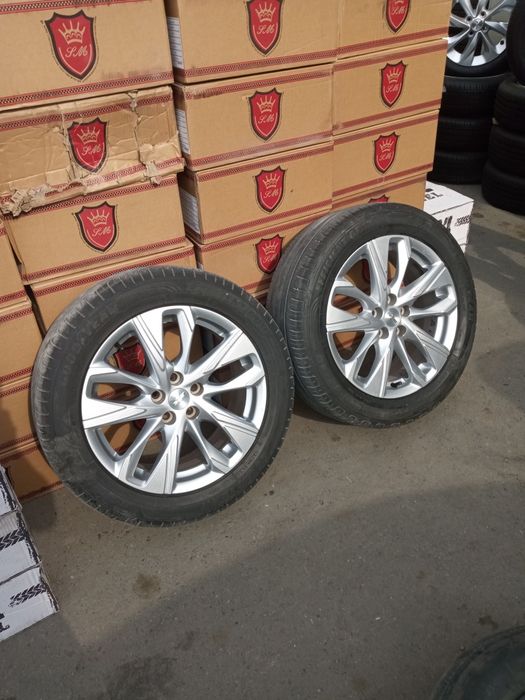 Diska balon sotiladi Treker R17