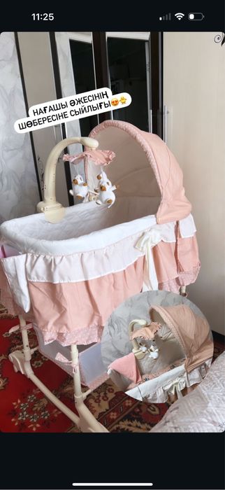 Колыбельная babyton