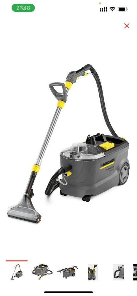 Обмен клининг Дайын Химчистка бизнес Karcher  обмен