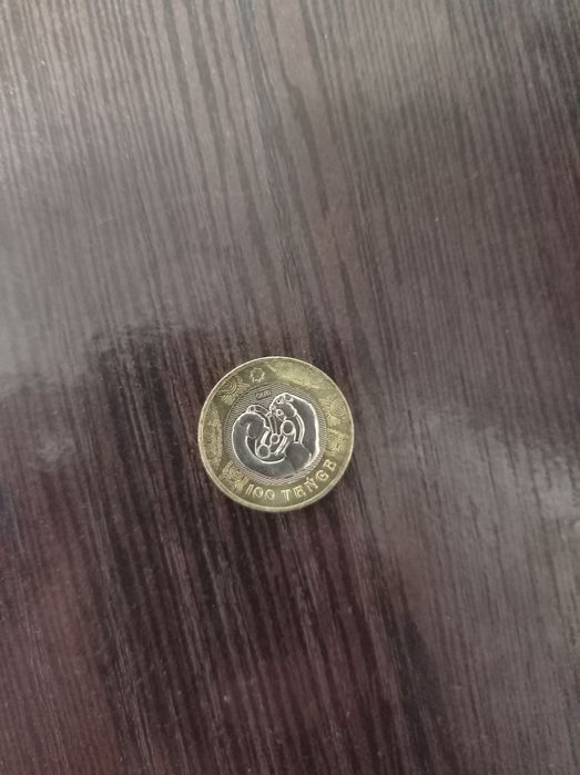 Продам каликуионую монету