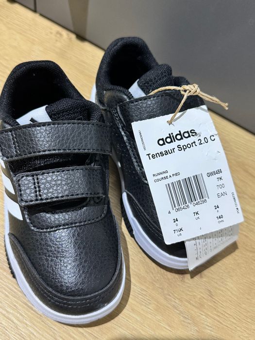 Детски маратонки