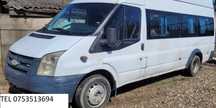 Cutie viteze Ford TRANSIT  AN 2008 diesel  6 trepte 2.4 motor   JXFA