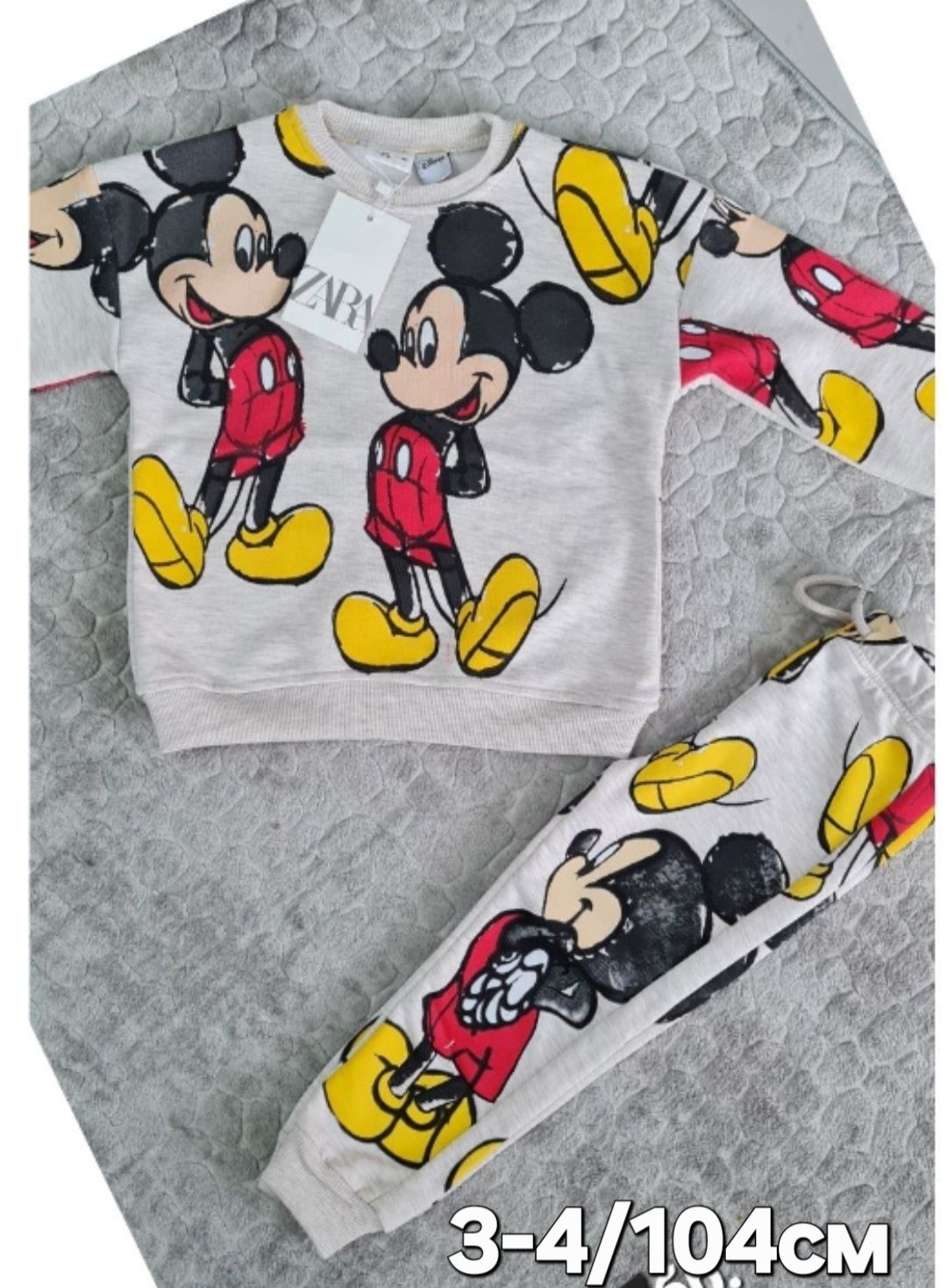 Детски екип комплект за момче Зара Zara за 1,2,3,4,5,6години Мики маус