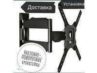 Установка и Супер Продажа Кронштейн для телевизора