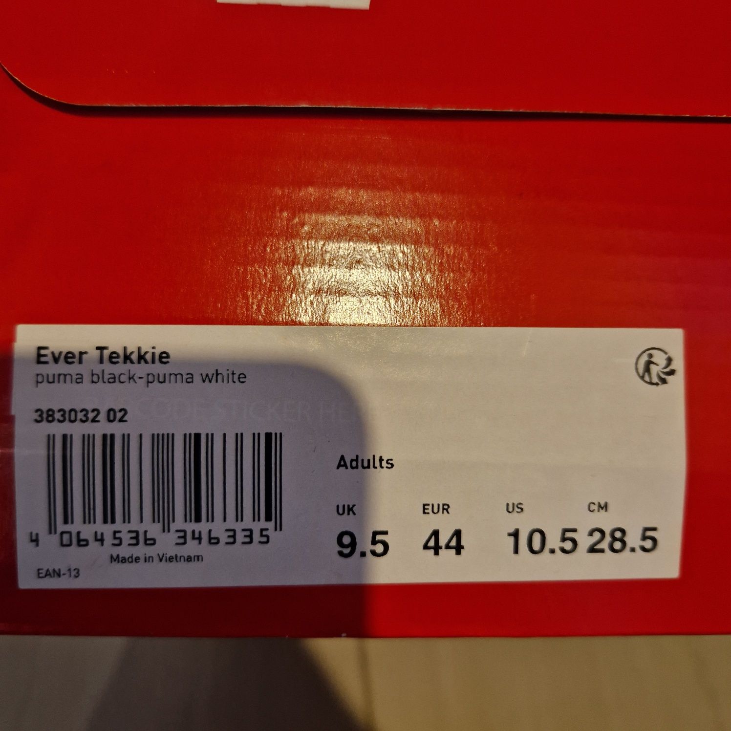 Мъжки сникърси Puma