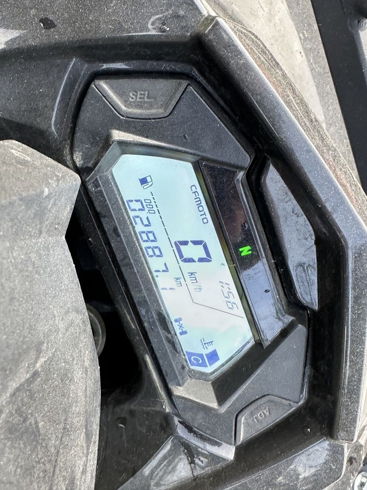 Vand Atv CF Moto 520L inmatriculat  An 2020 2 pers