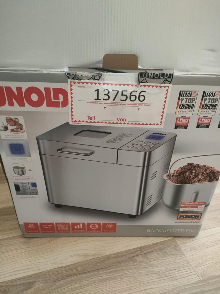 Хлебопекарна UNOLD 550w 16 програми