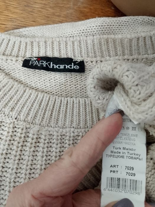 Спортивный костюм. Раз. 46-48