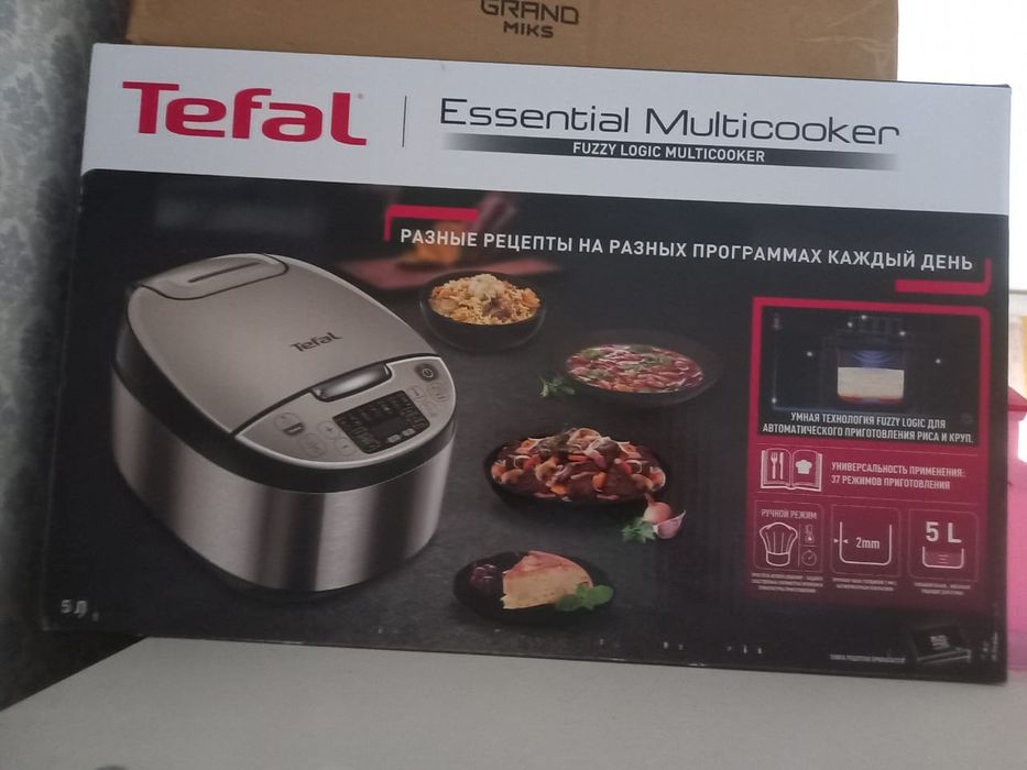 Мультиварка Tefal RK 321A32 золотистый цвет