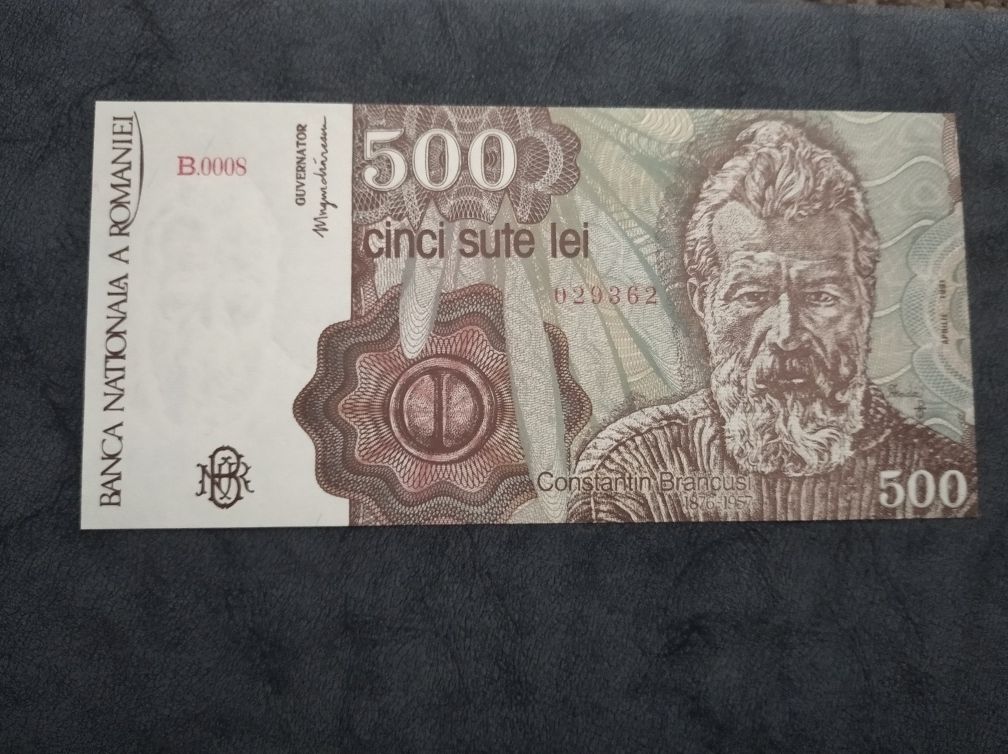 Bancnote UNC 500lei din 1991 consecutive