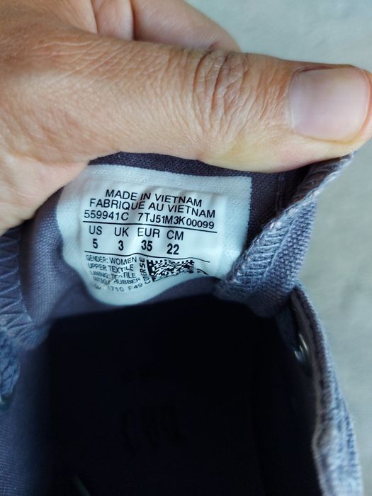Кецове converse конверс