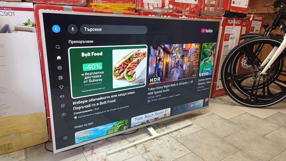 Android 58 инча Philips Ambilight 4K