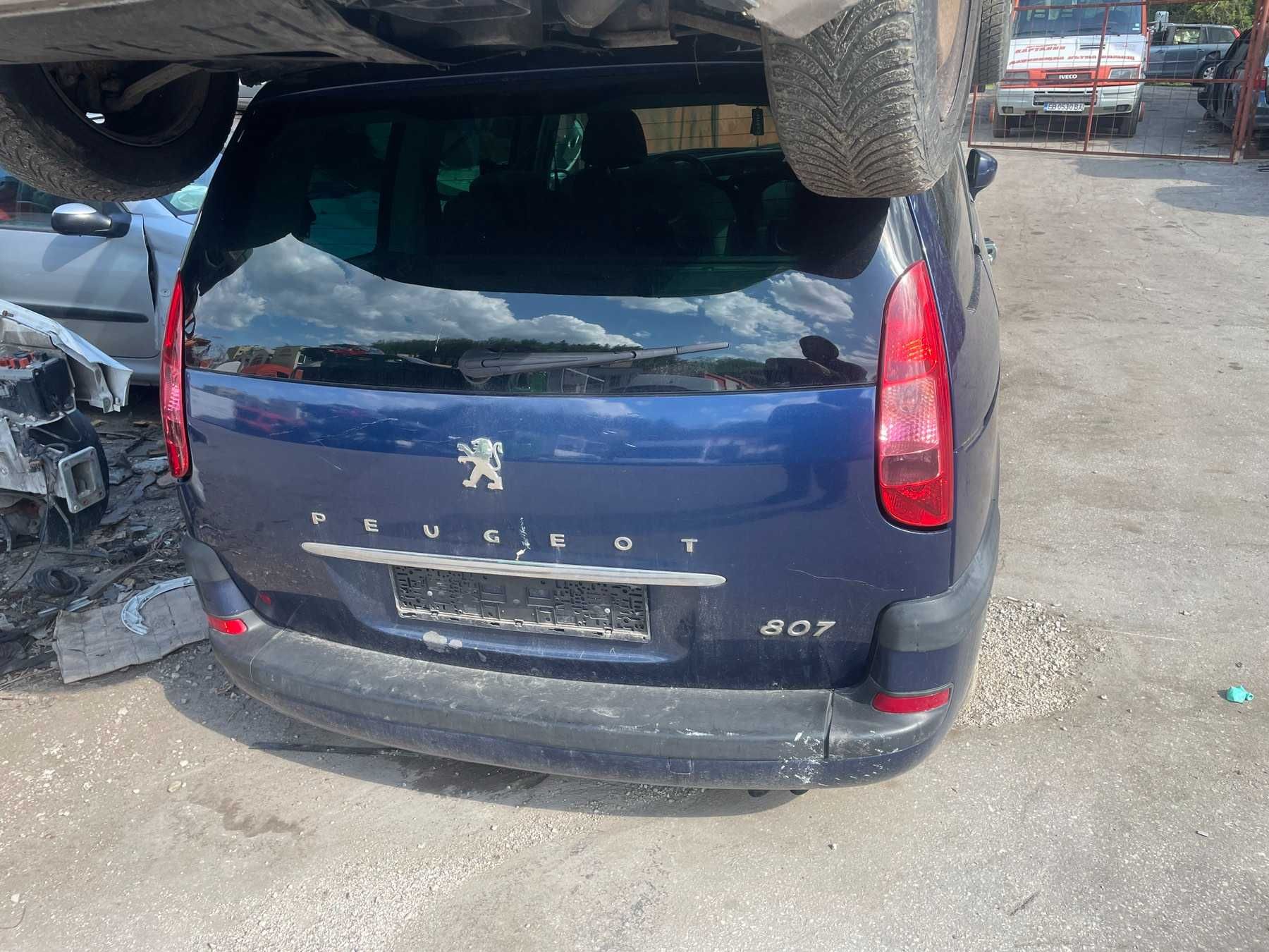 Peugeot 807 2.2 / 2.0 HDI / Пежо 807 2009 година на части