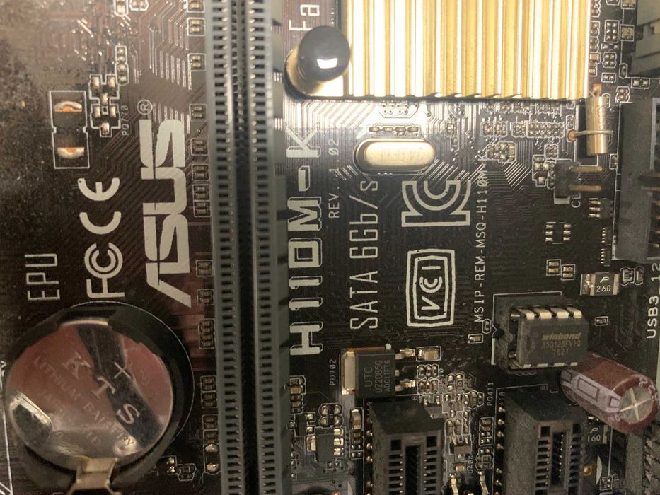 Компютърна конфигурация I5/8GB/SSD