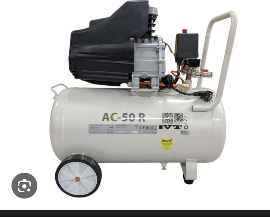 Продам отличный компрессор