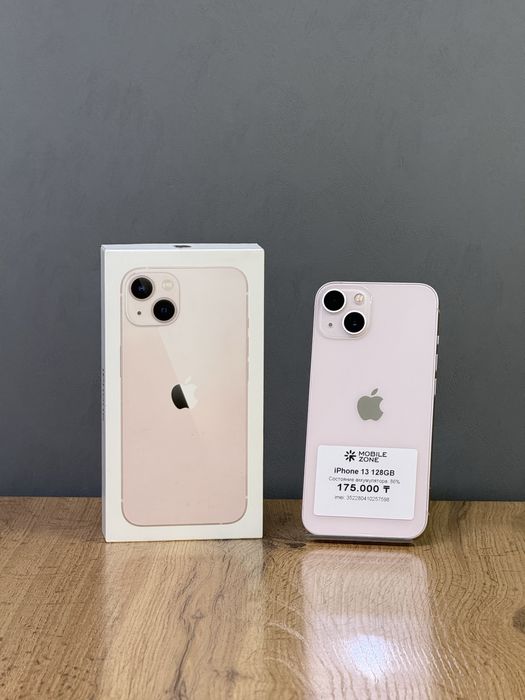 Iphone 13 128 GB | Mobile Zone
