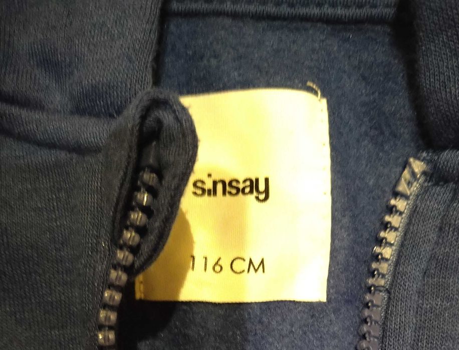 Нов син суитшърт