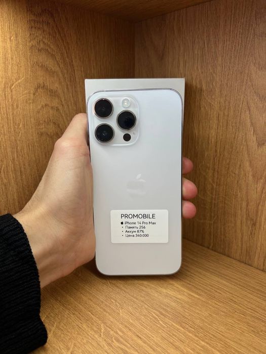 Iphone 14 Promax айфон 14 про макс
