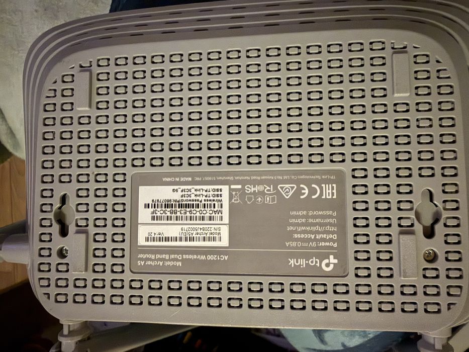 Рутер tp link Archer A5