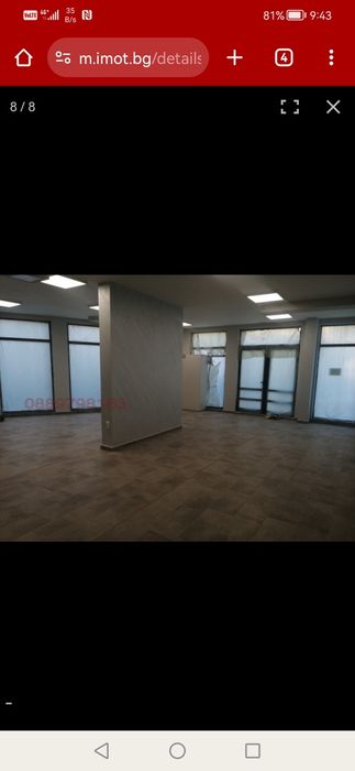 Дава се под наем Магазин в Пловдив, Западен - 150 кв.м за 1020 € - Снимка #6