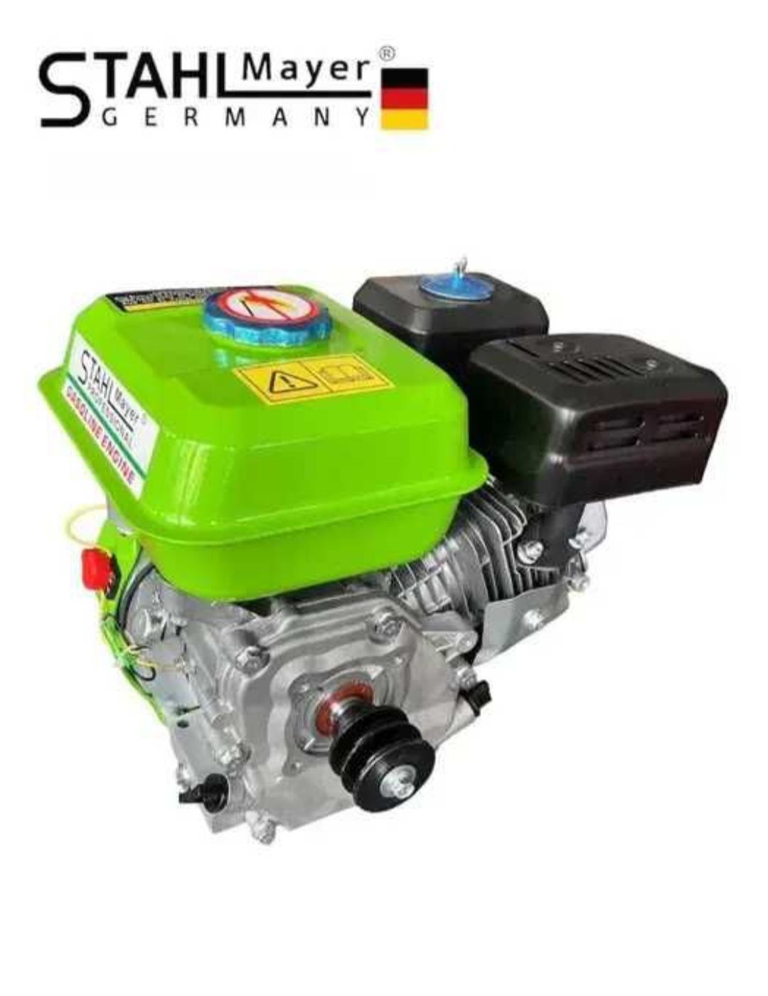 Бензинов четиритактов двигател за мотофреза 7.5 Hp StahlMayer