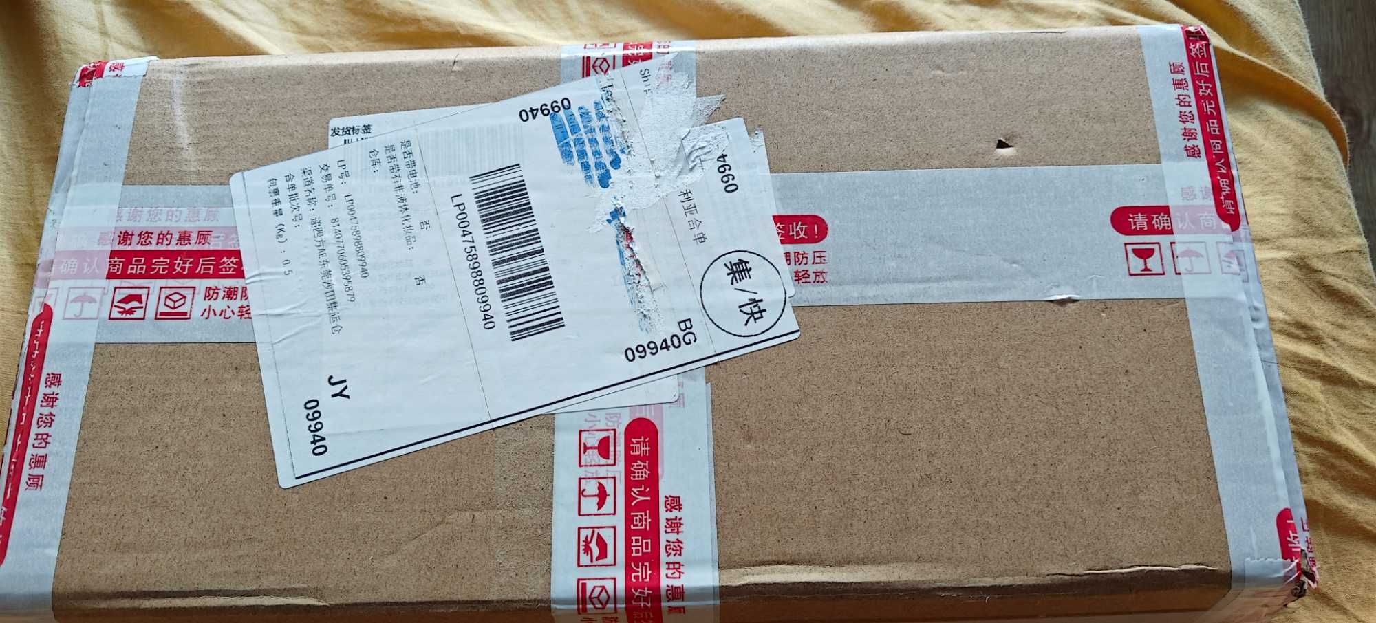 Клавиатура DELL XPS 15