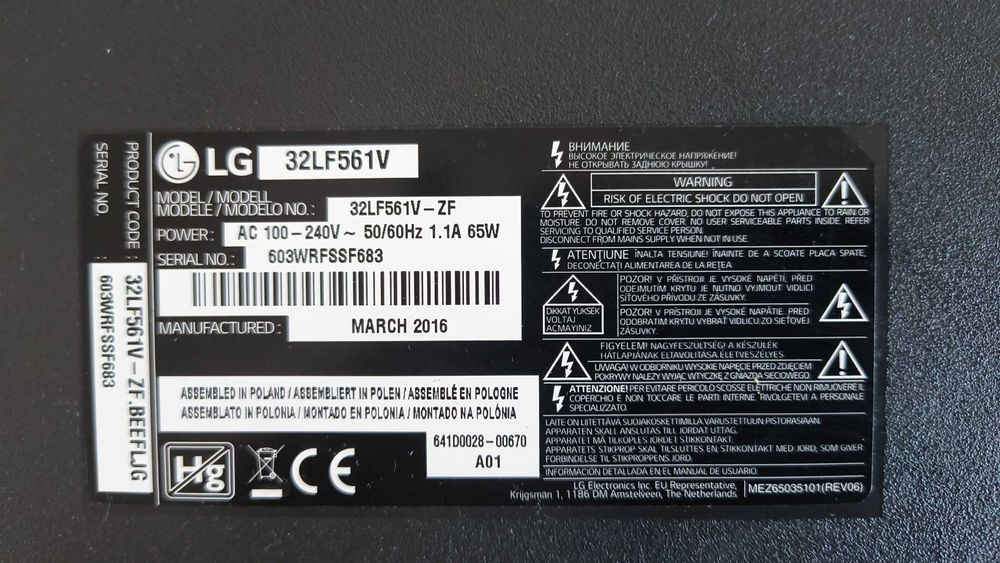 Televizor LED LG, 80 cm, 32LF561V, Full HD