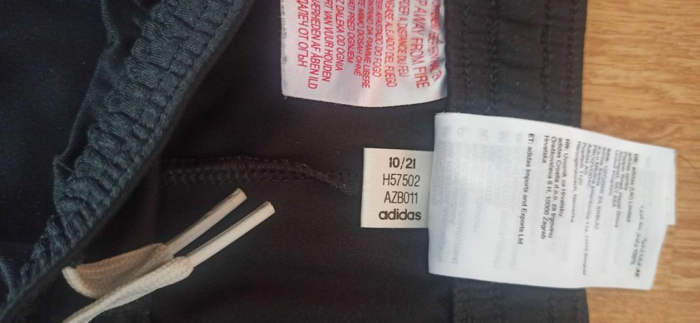 Къси панталонки Adidas