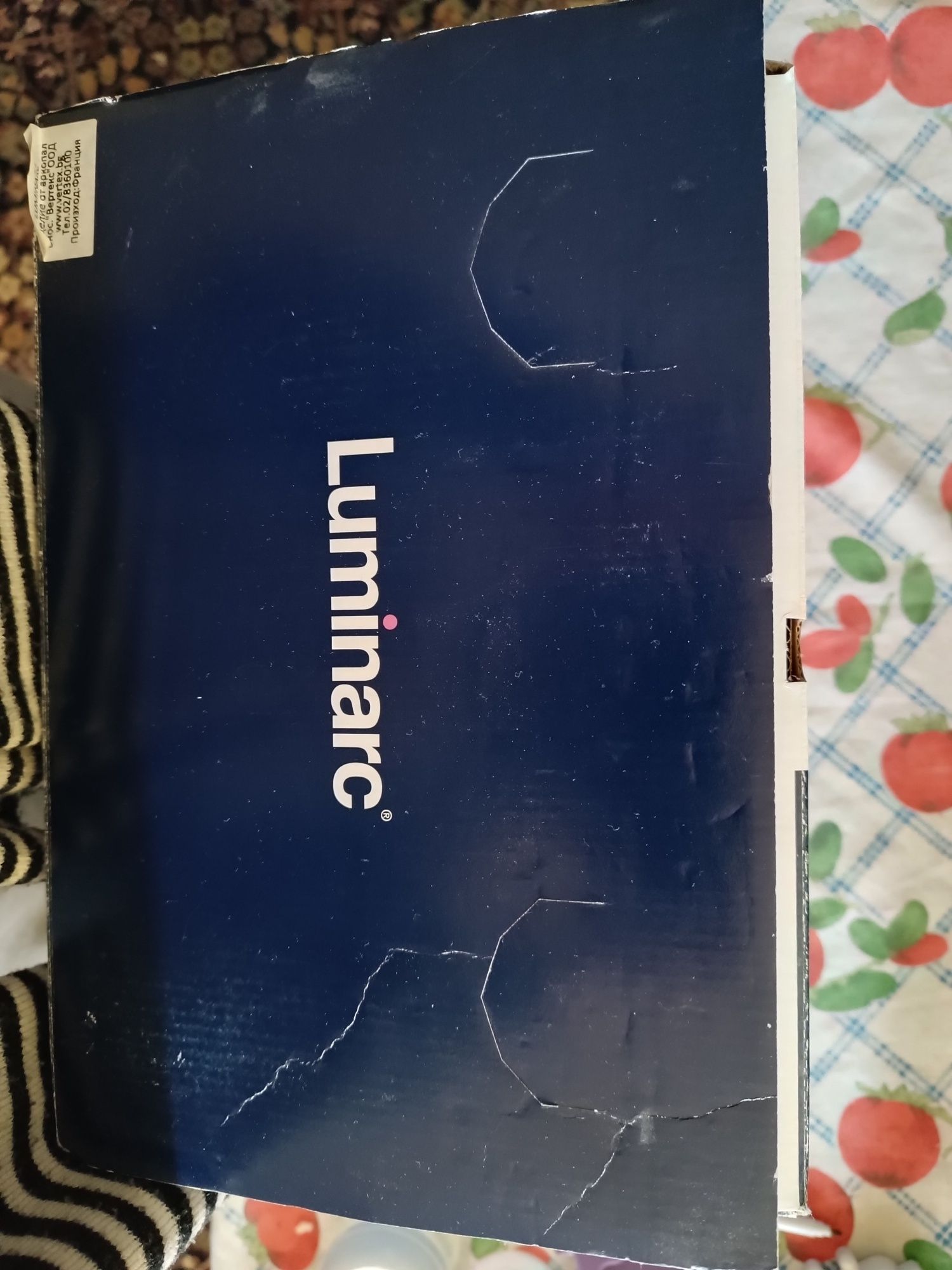 Luminarc Helena Black - НОВ сервиз за хранене 19 части