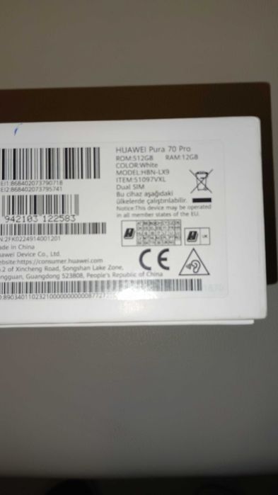 Huawey Pura70/Pro/512gb