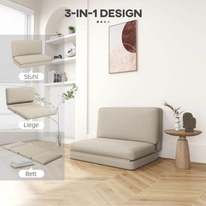 Сгъваем фотьойл с регулируема поставка