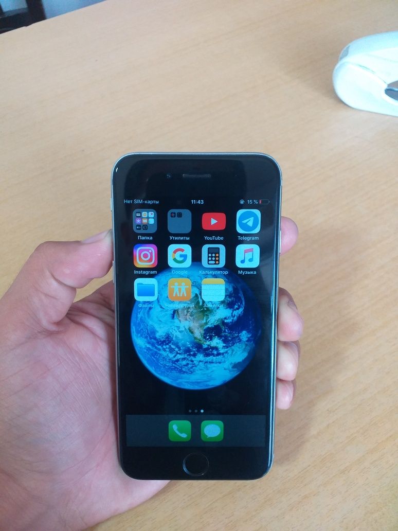 Ipxone 6 sotiladi