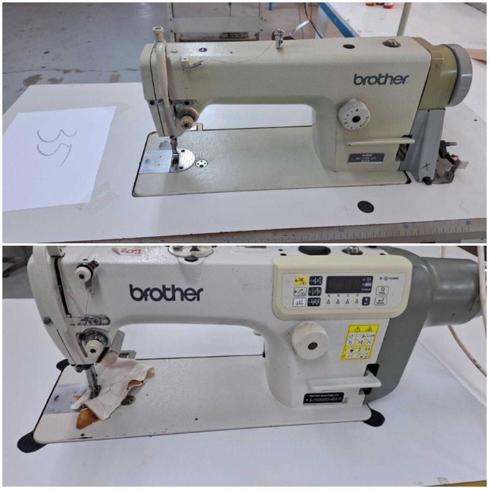 Masini de cusut si utilaje industria textila