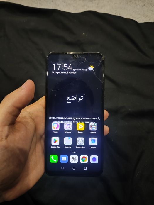 Хуавей п 30 лайт 6/256 все работает