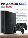 Playstation4 sotiladi