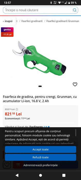 Lama / cutit  rezerva pt foarfeca electrica parkside etc