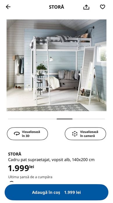 Vand pat suspendat cu saltea  - Ikea